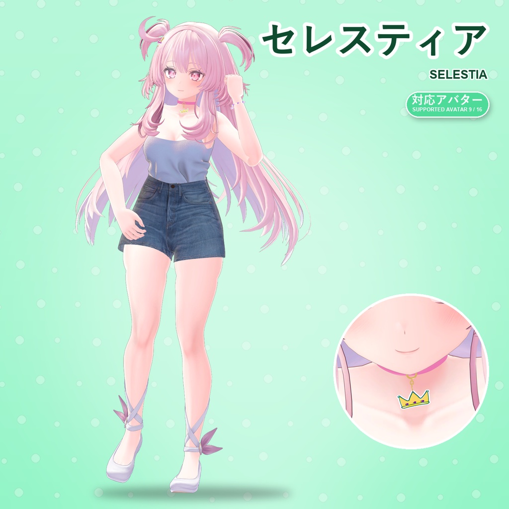 【発売記念30%OFF】魔法少女アクセサリーセット【16アバター対応】ピアス・ヘアピン・チョーカー・ブレスレット Magical Girl Accessory Set