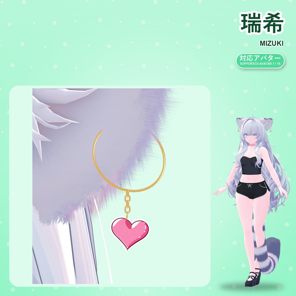 【発売記念30%OFF】魔法少女アクセサリーセット【16アバター対応】ピアス・ヘアピン・チョーカー・ブレスレット Magical Girl Accessory Set