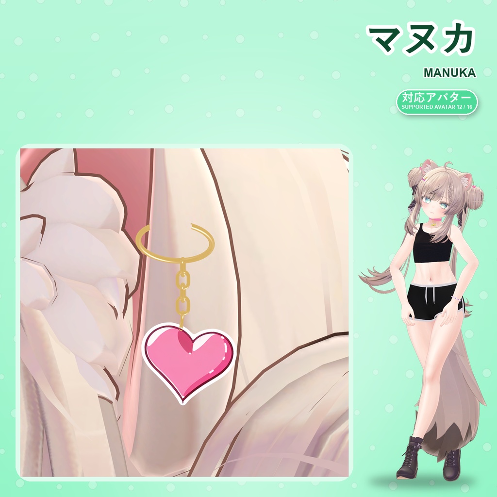 【発売記念30%OFF】魔法少女アクセサリーセット【16アバター対応】ピアス・ヘアピン・チョーカー・ブレスレット Magical Girl Accessory Set