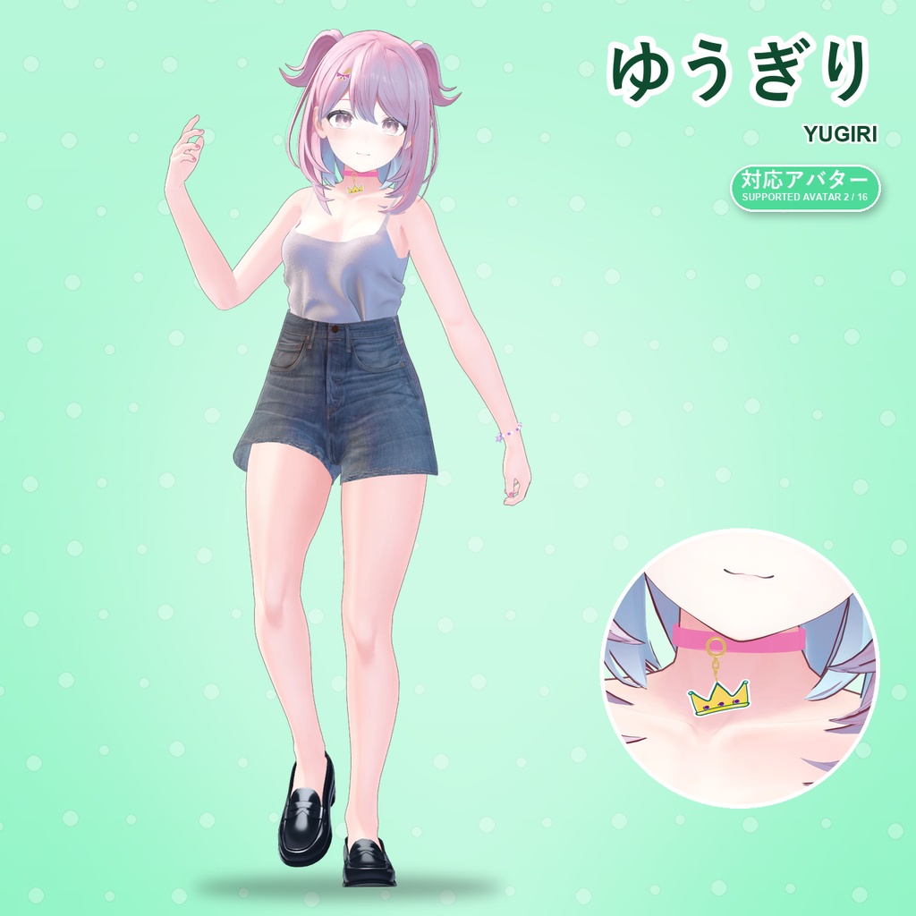 【発売記念30%OFF】魔法少女アクセサリーセット【16アバター対応】ピアス・ヘアピン・チョーカー・ブレスレット Magical Girl Accessory Set