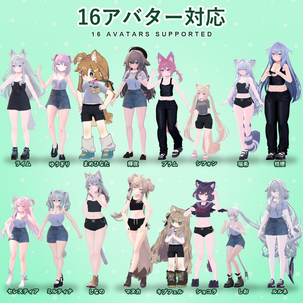 【発売記念30%OFF】魔法少女アクセサリーセット【16アバター対応】ピアス・ヘアピン・チョーカー・ブレスレット Magical Girl Accessory Set