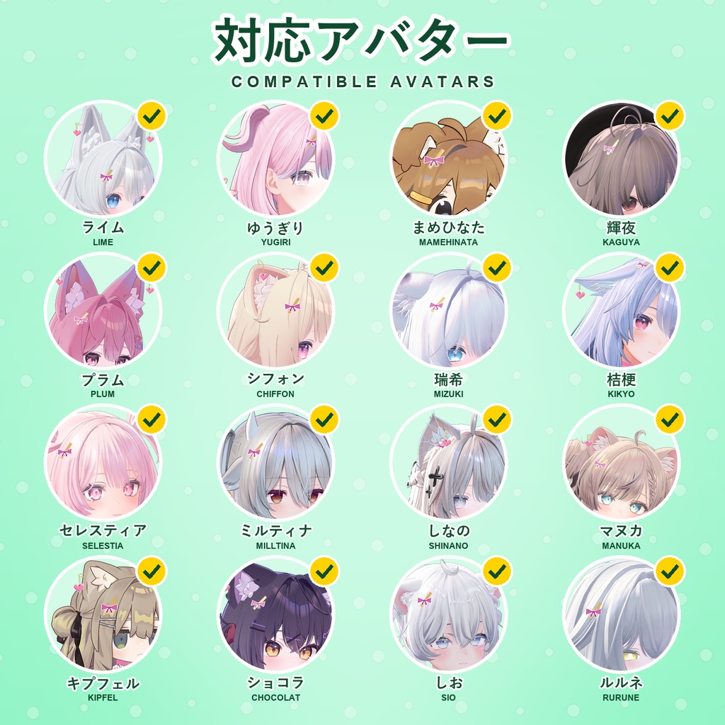 【発売記念30%OFF】魔法少女アクセサリーセット【16アバター対応】ピアス・ヘアピン・チョーカー・ブレスレット Magical Girl Accessory Set