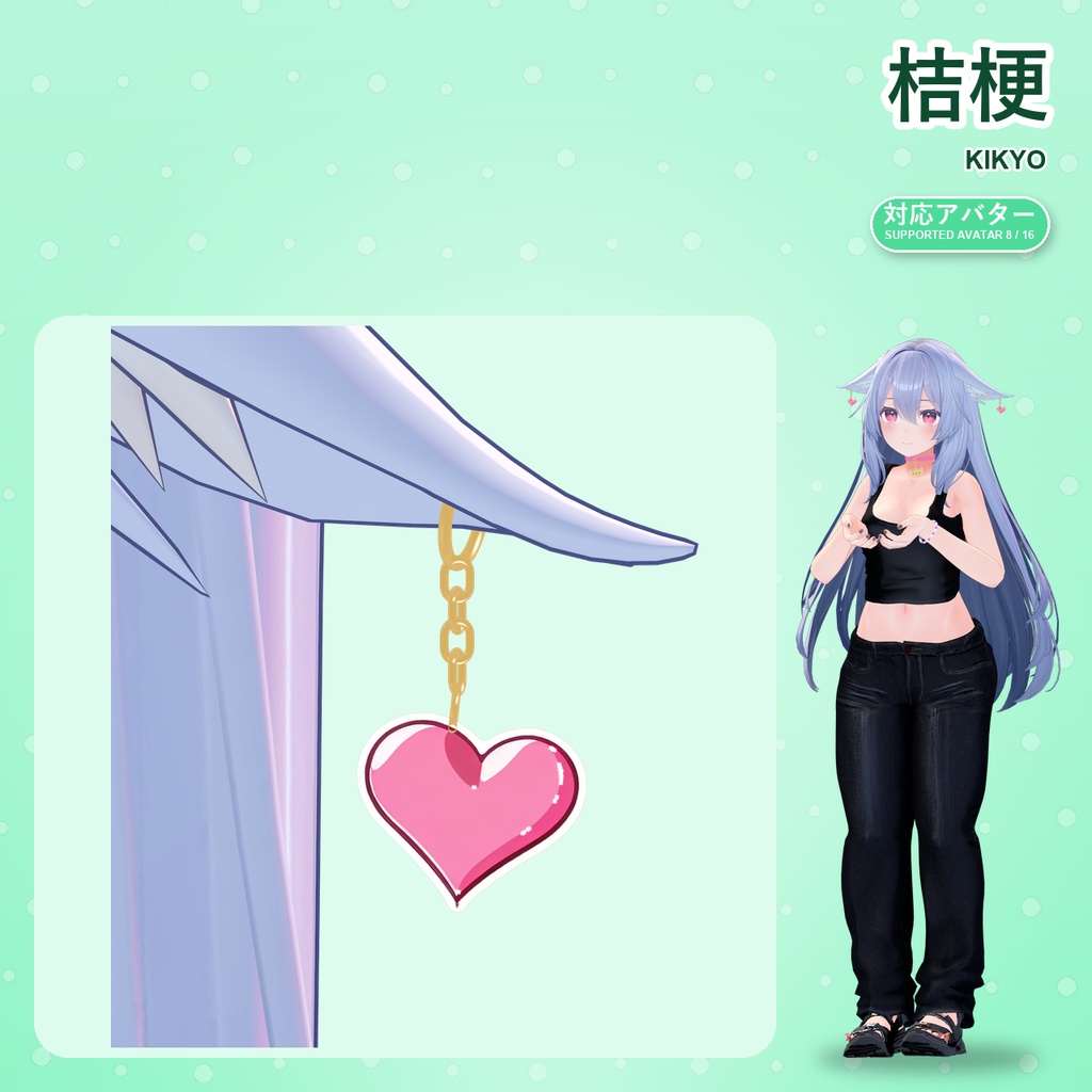 【発売記念30%OFF】魔法少女アクセサリーセット【16アバター対応】ピアス・ヘアピン・チョーカー・ブレスレット Magical Girl Accessory Set
