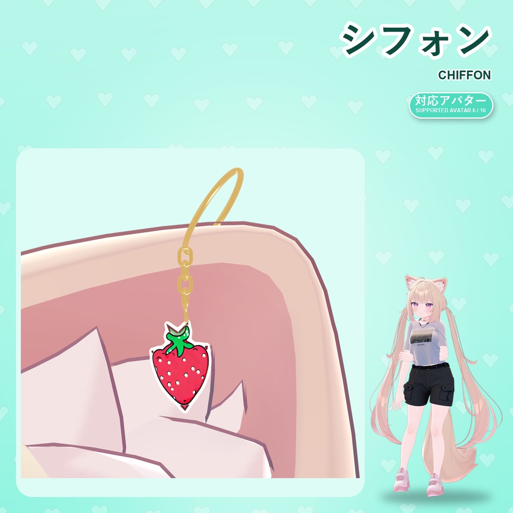 【発売記念30%OFF】苺ミルクアクセサリーセット【16アバター対応】ピアス・ヘアピン・チョーカー・ブレスレット Strawberry Milk Accessory Set