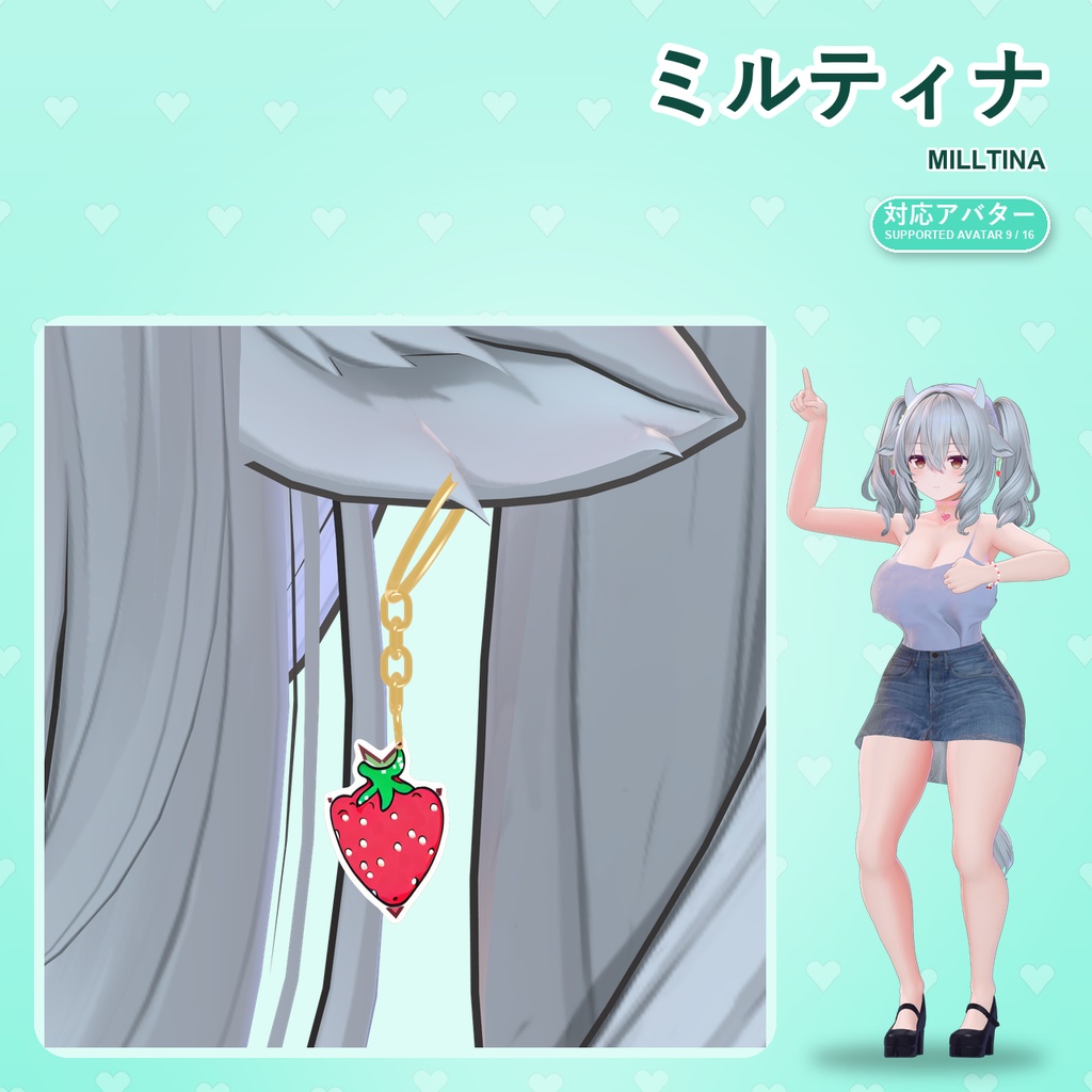 【発売記念30%OFF】苺ミルクアクセサリーセット【16アバター対応】ピアス・ヘアピン・チョーカー・ブレスレット Strawberry Milk Accessory Set