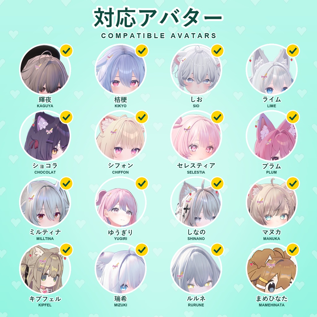 【発売記念30%OFF】苺ミルクアクセサリーセット【16アバター対応】ピアス・ヘアピン・チョーカー・ブレスレット Strawberry Milk Accessory Set