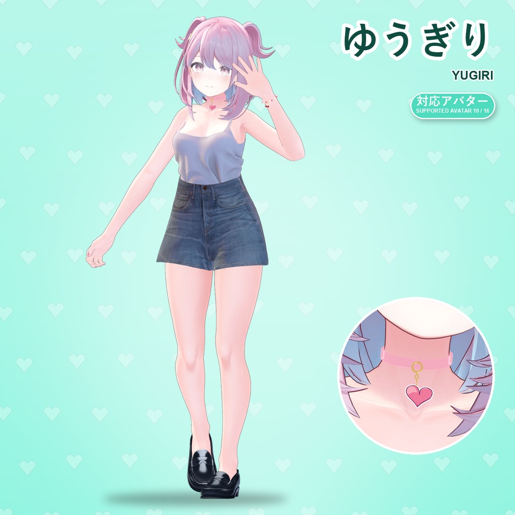 【発売記念30%OFF】苺ミルクアクセサリーセット【16アバター対応】ピアス・ヘアピン・チョーカー・ブレスレット Strawberry Milk Accessory Set