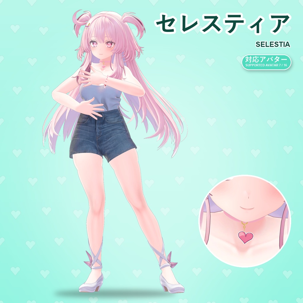 【発売記念30%OFF】苺ミルクアクセサリーセット【16アバター対応】ピアス・ヘアピン・チョーカー・ブレスレット Strawberry Milk Accessory Set