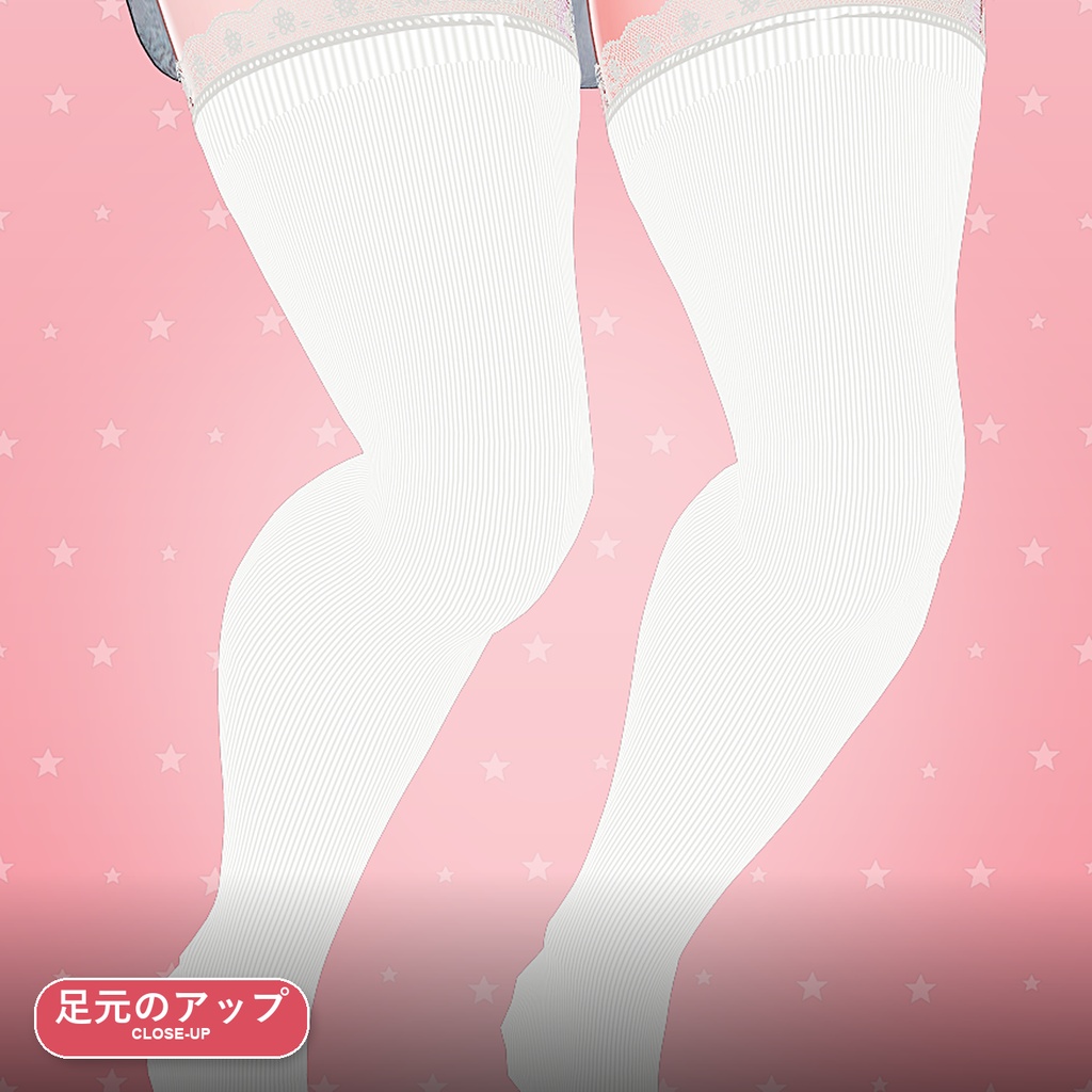 【発売記念30%OFF】スポーティスターニーハイソックス【16アバター対応】10カラー Sporty Stars Thigh-High Socks