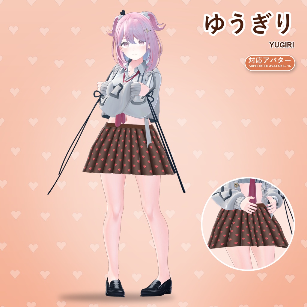 【発売記念30%OFF】いちごショコラプリーツスカート【16アバター対応】6カラー Strawberry Chocolat Pleated Skirt