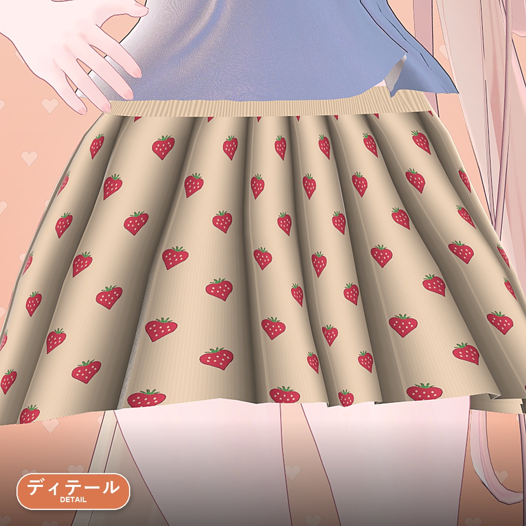 【発売記念30%OFF】いちごショコラプリーツスカート【16アバター対応】6カラー Strawberry Chocolat Pleated Skirt