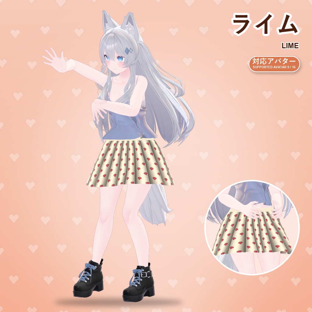 【発売記念30%OFF】いちごショコラプリーツスカート【16アバター対応】6カラー Strawberry Chocolat Pleated Skirt