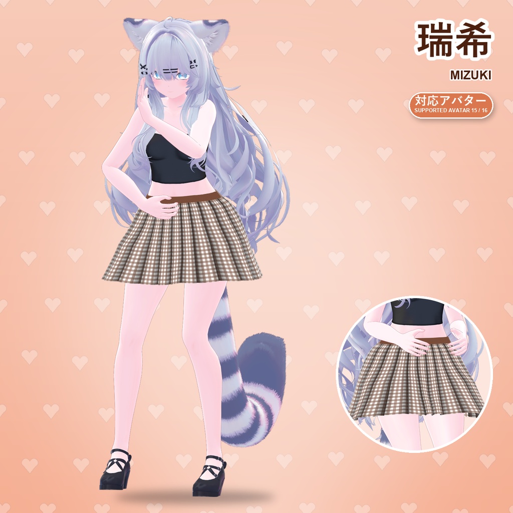 【発売記念30%OFF】いちごショコラプリーツスカート【16アバター対応】6カラー Strawberry Chocolat Pleated Skirt