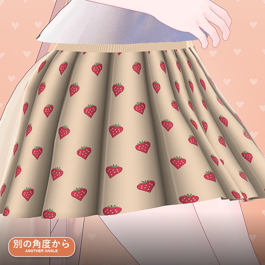 【発売記念30%OFF】いちごショコラプリーツスカート【16アバター対応】6カラー Strawberry Chocolat Pleated Skirt