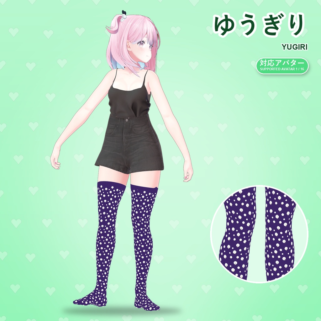 【発売記念30%OFF】ネオンポップクローバーニーハイソックス【16アバター対応】9カラー Neon Pop Clovers Thigh-High Socks