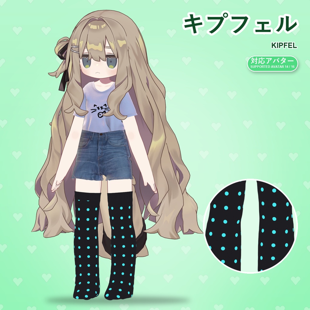 【発売記念30%OFF】ネオンポップクローバーニーハイソックス【16アバター対応】9カラー Neon Pop Clovers Thigh-High Socks