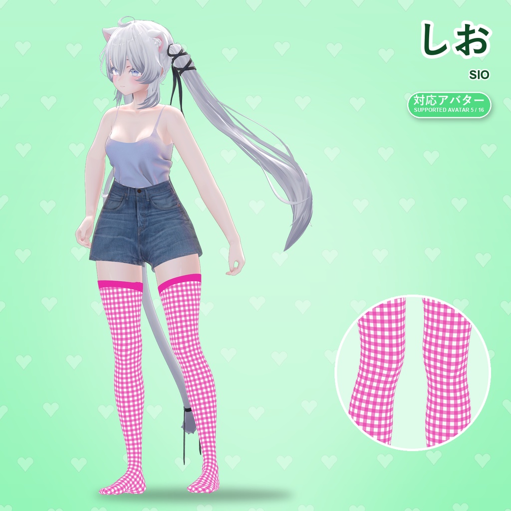 【発売記念30%OFF】ネオンポップクローバーニーハイソックス【16アバター対応】9カラー Neon Pop Clovers Thigh-High Socks