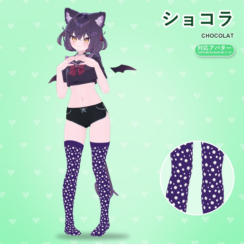 【発売記念30%OFF】ネオンポップクローバーニーハイソックス【16アバター対応】9カラー Neon Pop Clovers Thigh-High Socks