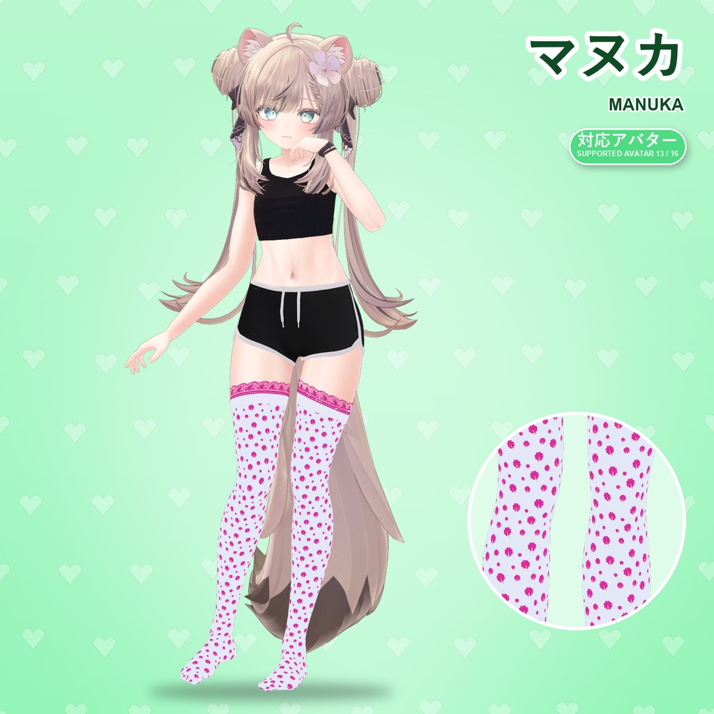 【発売記念30%OFF】ネオンポップクローバーニーハイソックス【16アバター対応】9カラー Neon Pop Clovers Thigh-High Socks