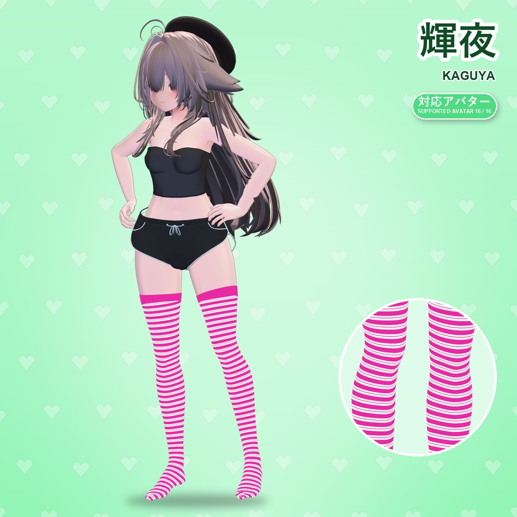 【発売記念30%OFF】ネオンポップクローバーニーハイソックス【16アバター対応】9カラー Neon Pop Clovers Thigh-High Socks