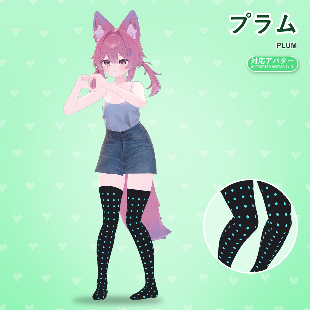 【発売記念30%OFF】ネオンポップクローバーニーハイソックス【16アバター対応】9カラー Neon Pop Clovers Thigh-High Socks