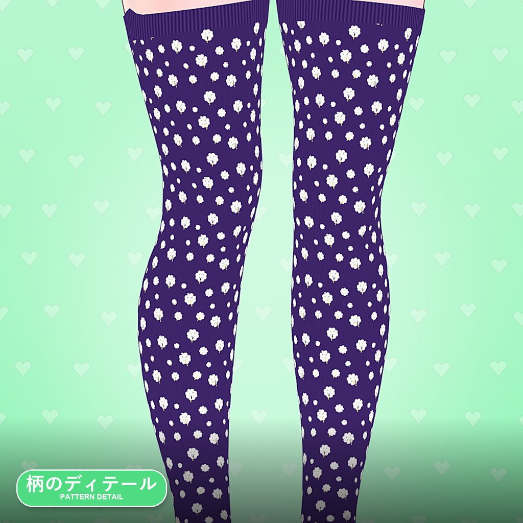 【発売記念30%OFF】ネオンポップクローバーニーハイソックス【16アバター対応】9カラー Neon Pop Clovers Thigh-High Socks
