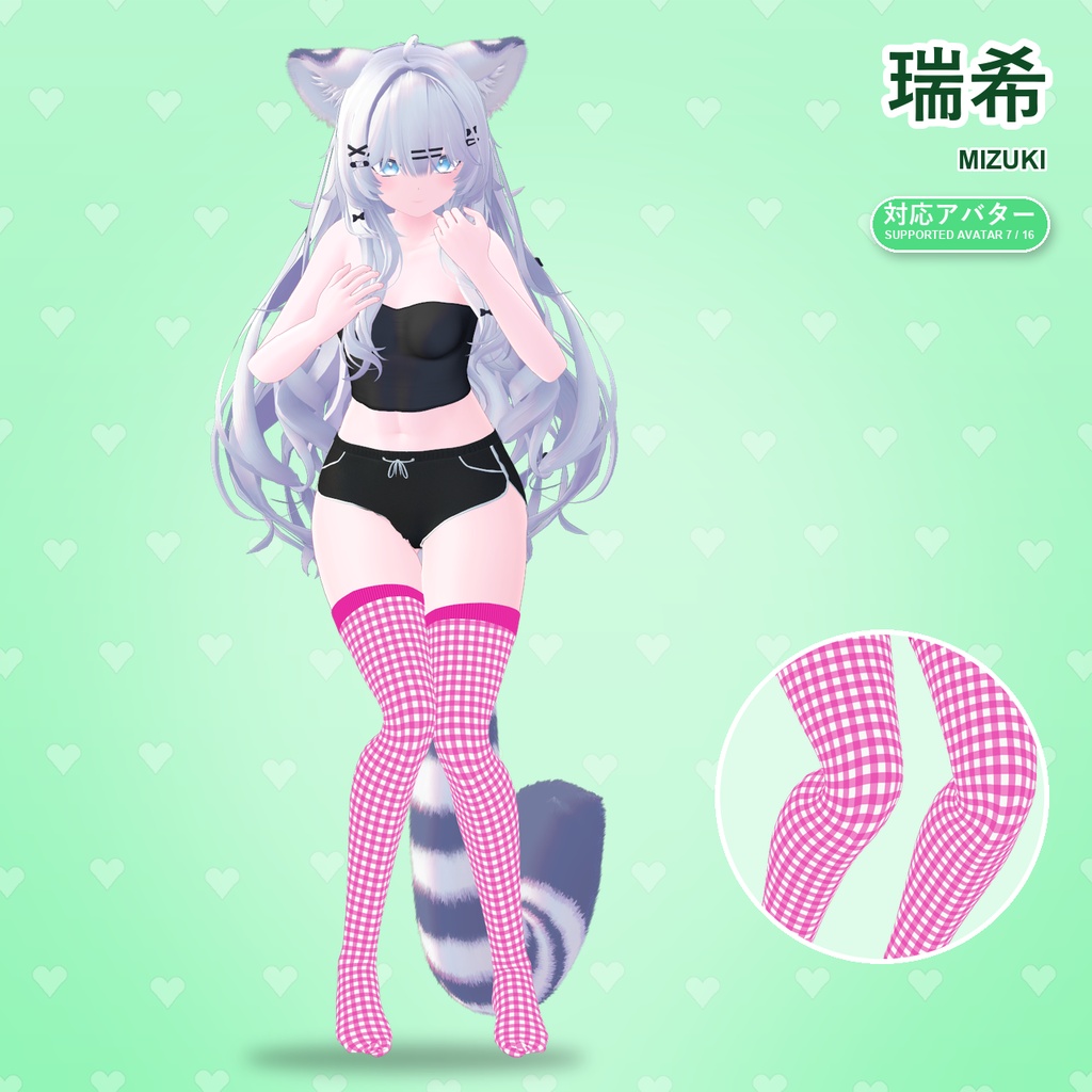 【発売記念30%OFF】ネオンポップクローバーニーハイソックス【16アバター対応】9カラー Neon Pop Clovers Thigh-High Socks
