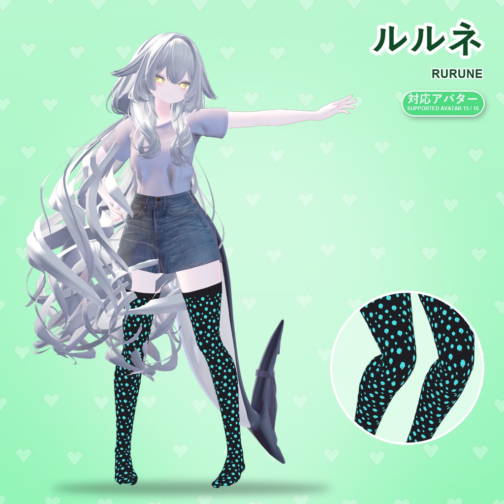 【発売記念30%OFF】ネオンポップクローバーニーハイソックス【16アバター対応】9カラー Neon Pop Clovers Thigh-High Socks