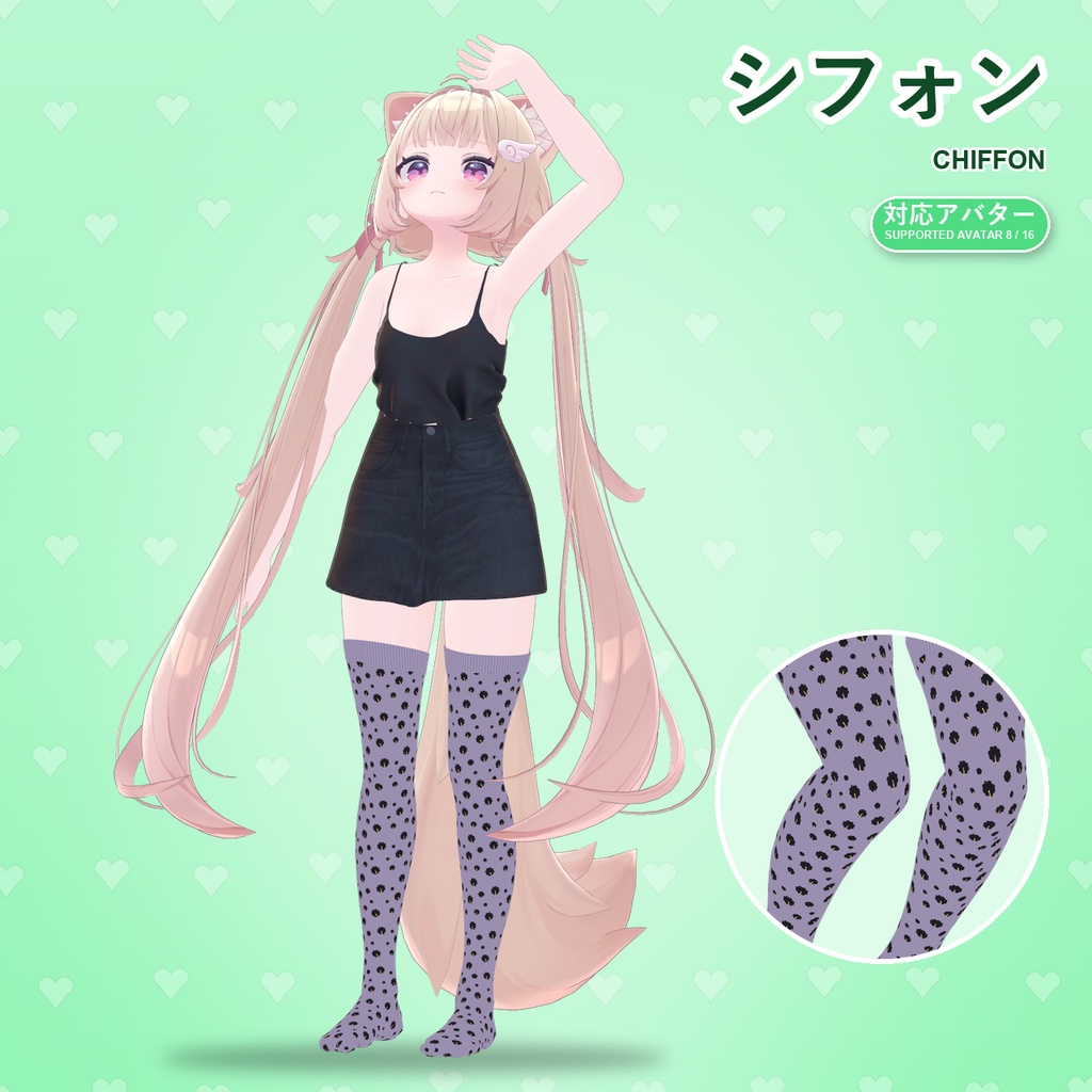 【発売記念30%OFF】ネオンポップクローバーニーハイソックス【16アバター対応】9カラー Neon Pop Clovers Thigh-High Socks
