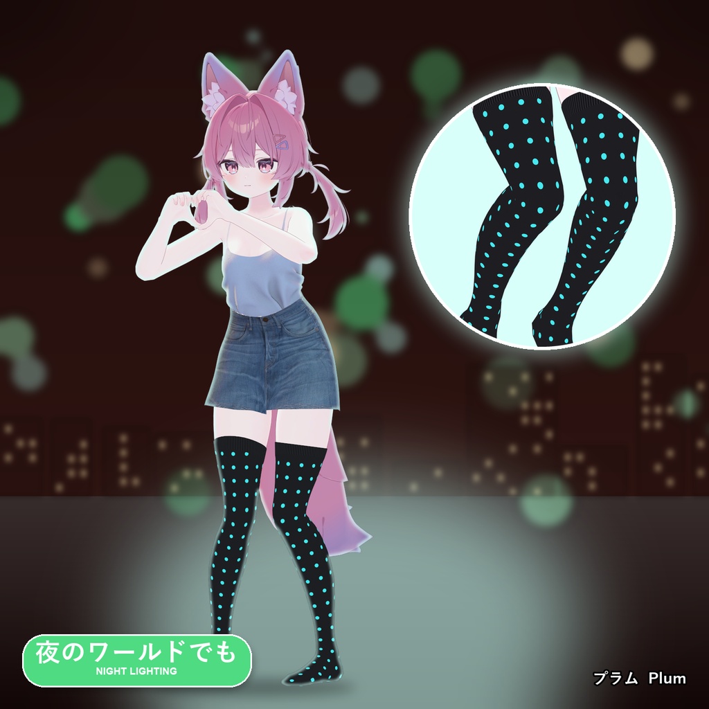 【発売記念30%OFF】ネオンポップクローバーニーハイソックス【16アバター対応】9カラー Neon Pop Clovers Thigh-High Socks