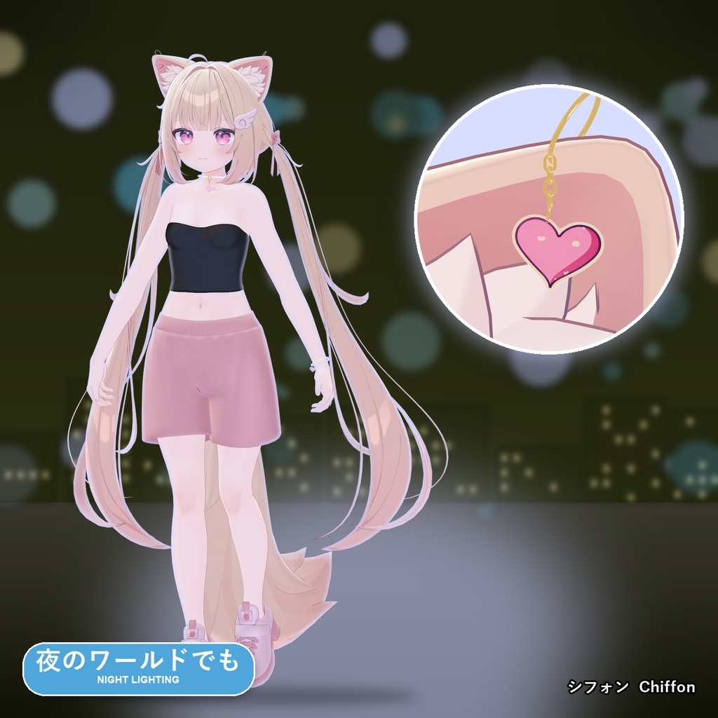 【発売記念30%OFF】パールクリームのハートジュエリーセット【16アバター対応】Pearl Cream Heart Jewelry Set Earrings Necklace Bracelet