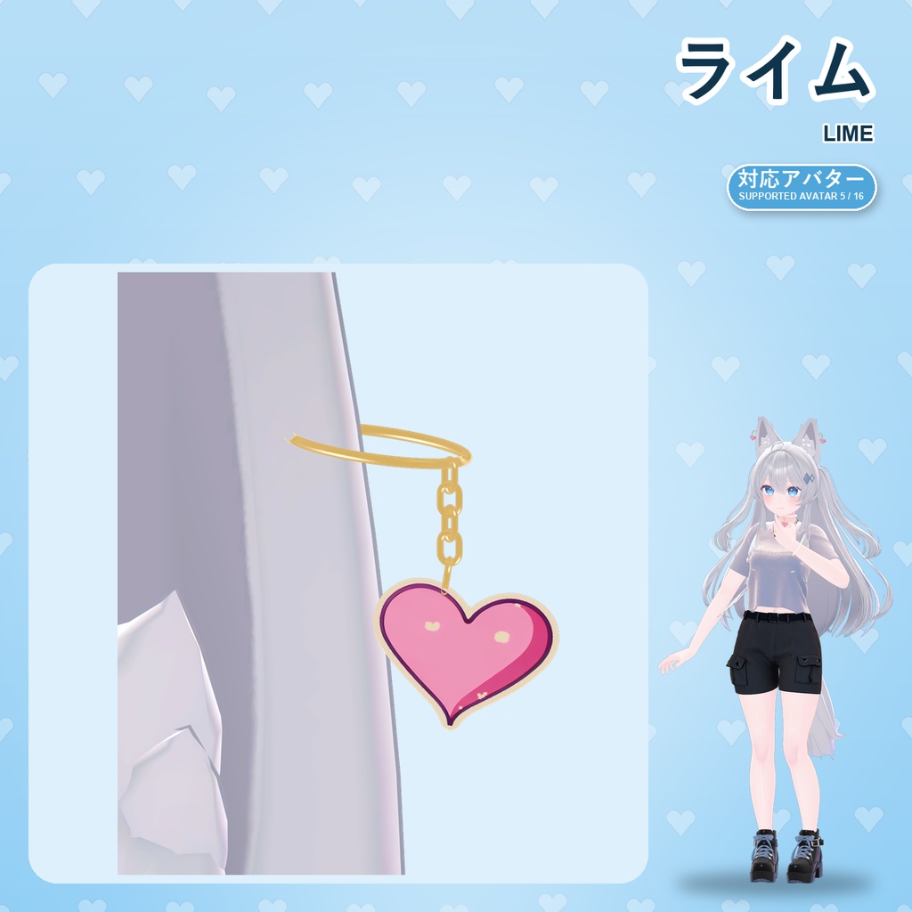 【発売記念30%OFF】パールクリームのハートジュエリーセット【16アバター対応】Pearl Cream Heart Jewelry Set Earrings Necklace Bracelet
