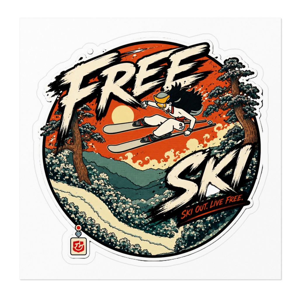 FREE SKI #7 ステッカー