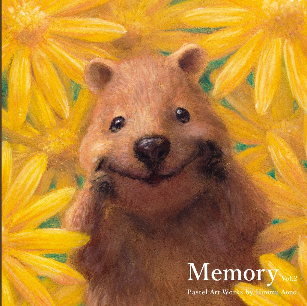 詩画集『Memory』vol.2