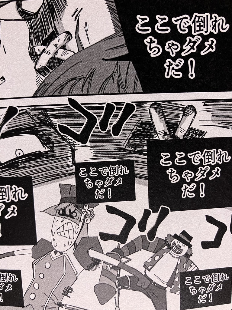 アイデソテイテイS【シーズン2】(在庫切れ)