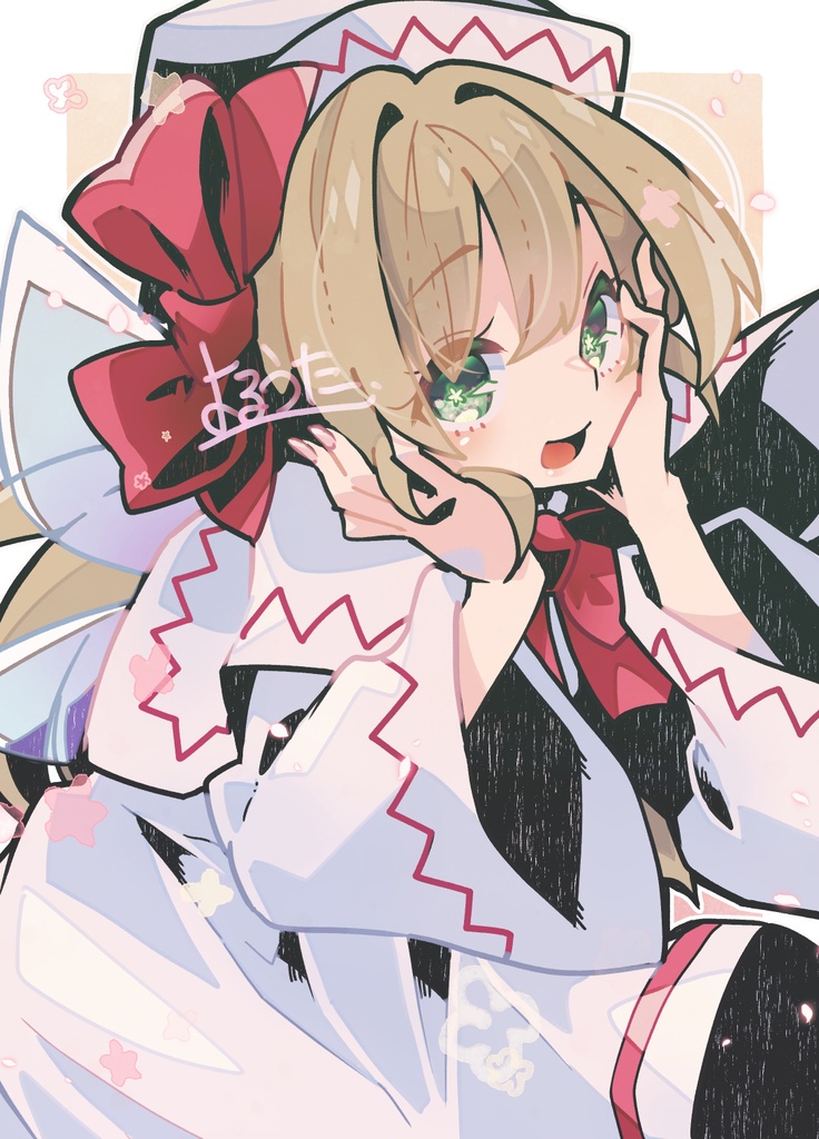 東方のお絵描きまとめたやつ。