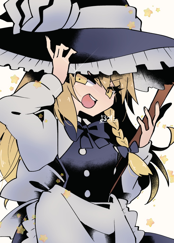 東方のお絵描きまとめたやつ。