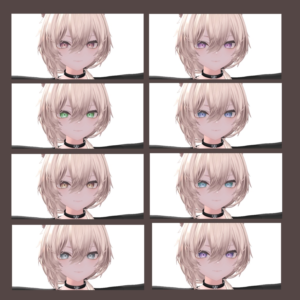 【真央対応】神絵師EyeTexture- Beast -