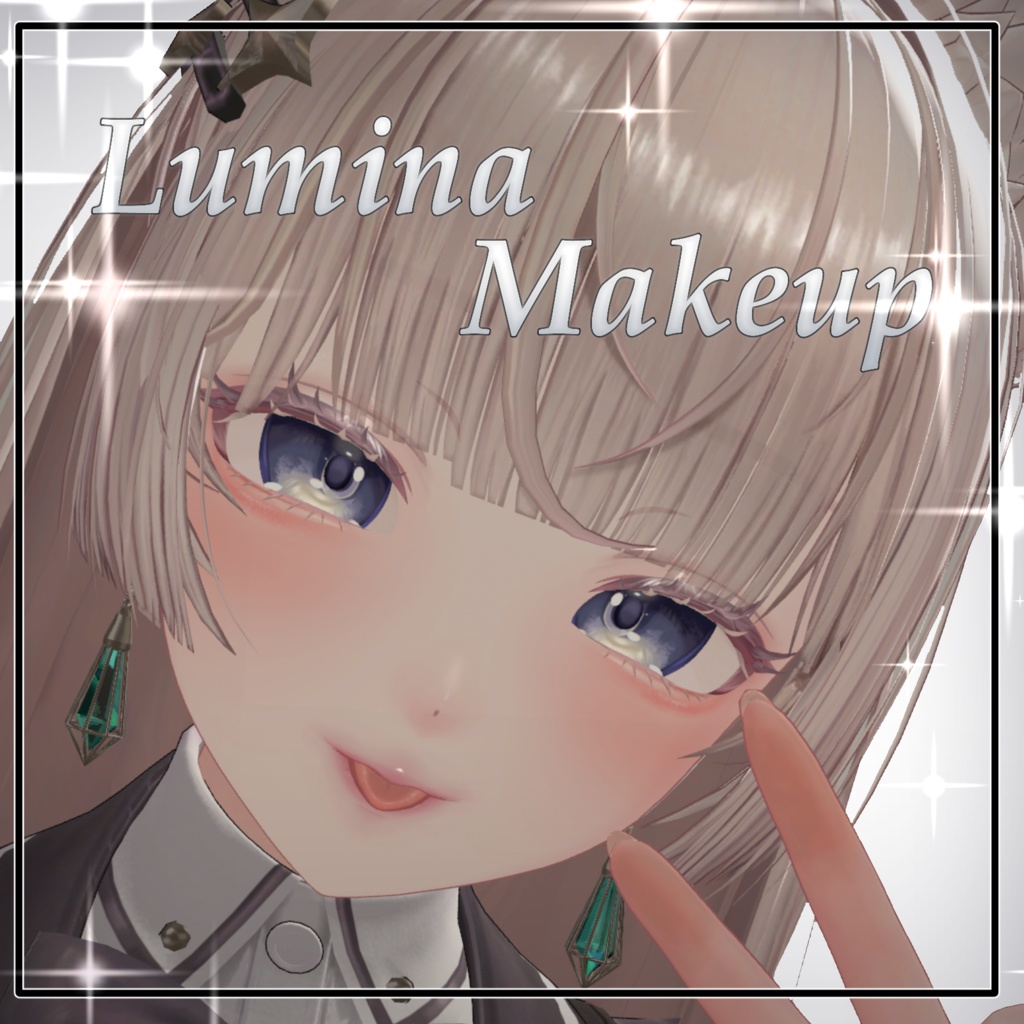 期間限定無料【ルミナ対応】チェリーメイクテクスチャ