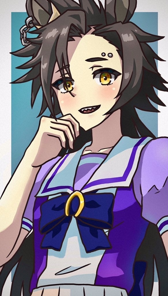 UMA