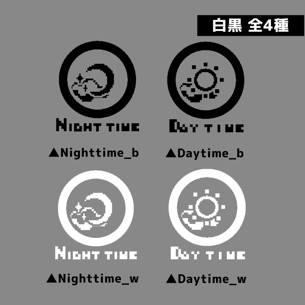 【TRPG用素材】動くAPNG時間表示装飾【白黒4種】