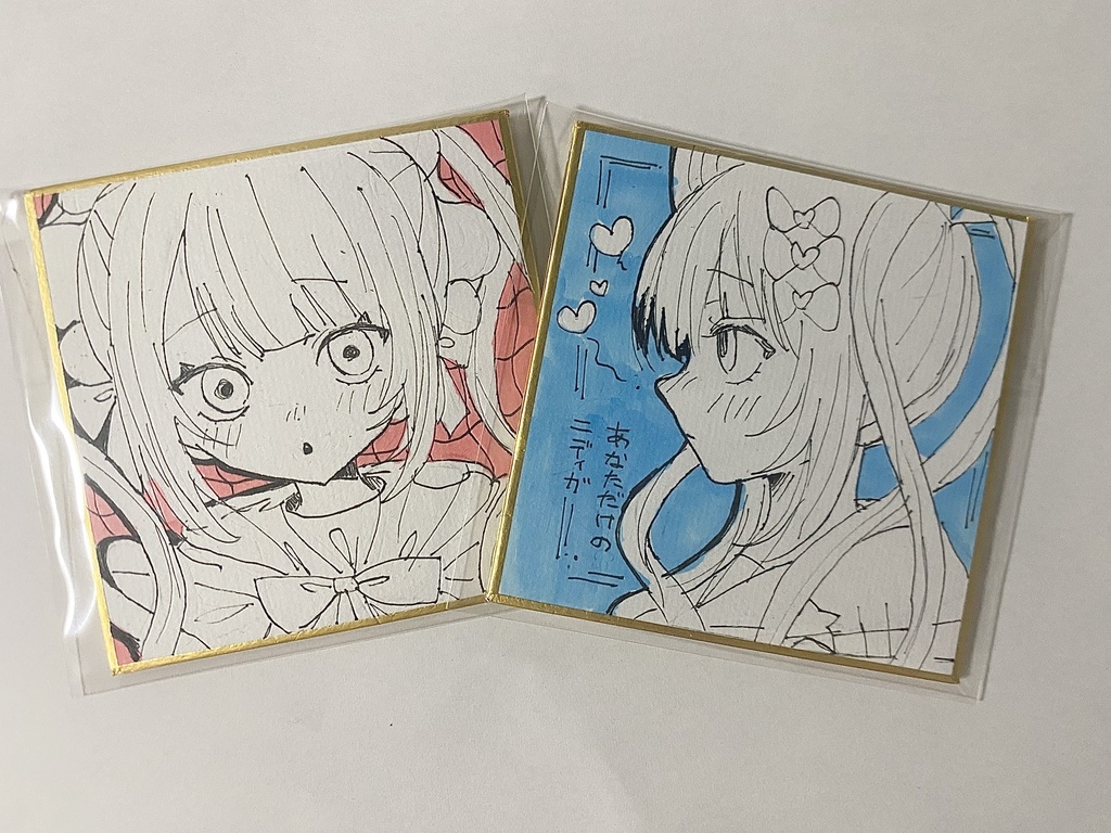 超てんちゃん豆色紙2枚セット