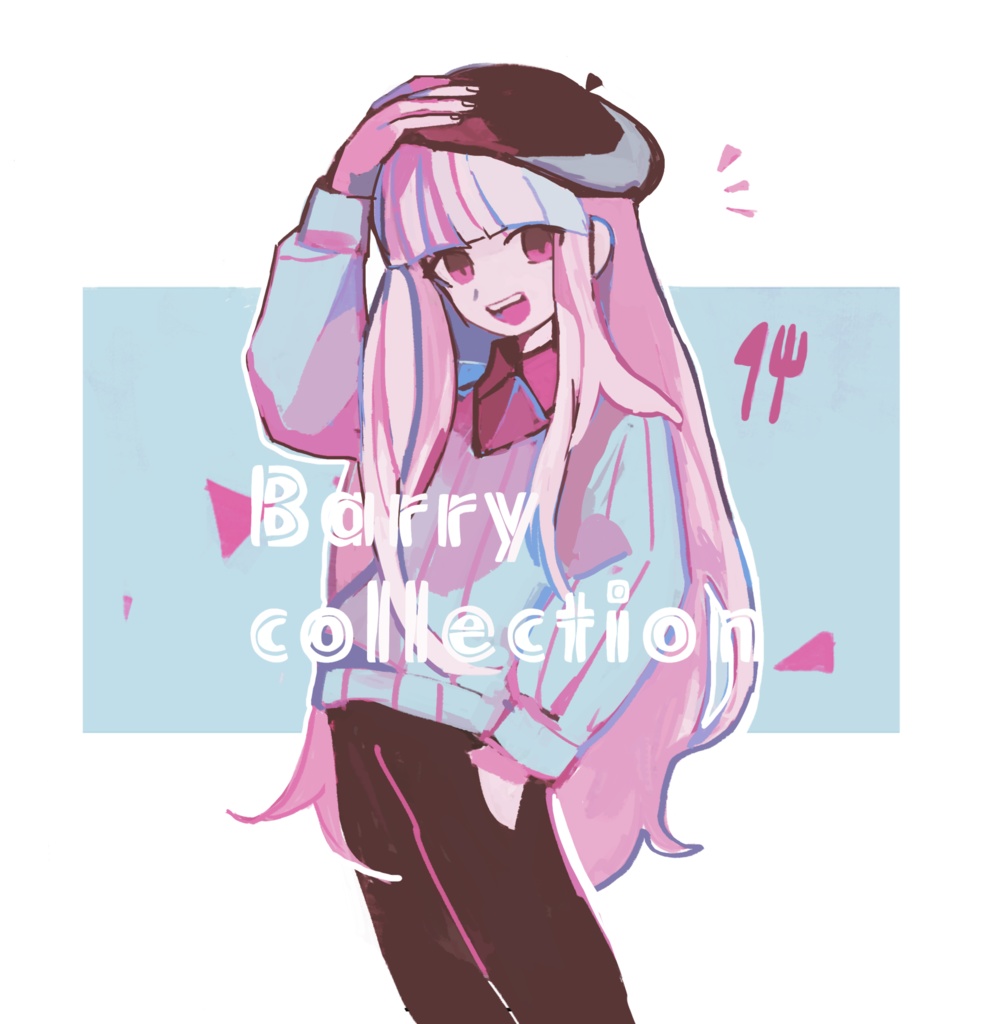 【創作】イラスト本　バリー