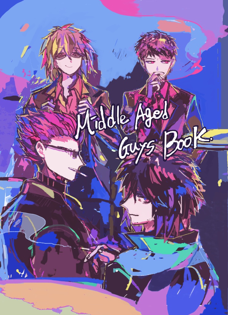 【創作】Middle Aged Guys Book