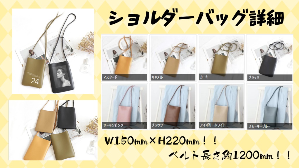 【 La.キリコネクト 】一周年記念グッズ≪ C ≫