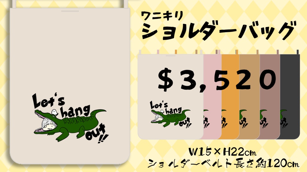 【 La.キリコネクト 】一周年記念グッズ≪ C ≫