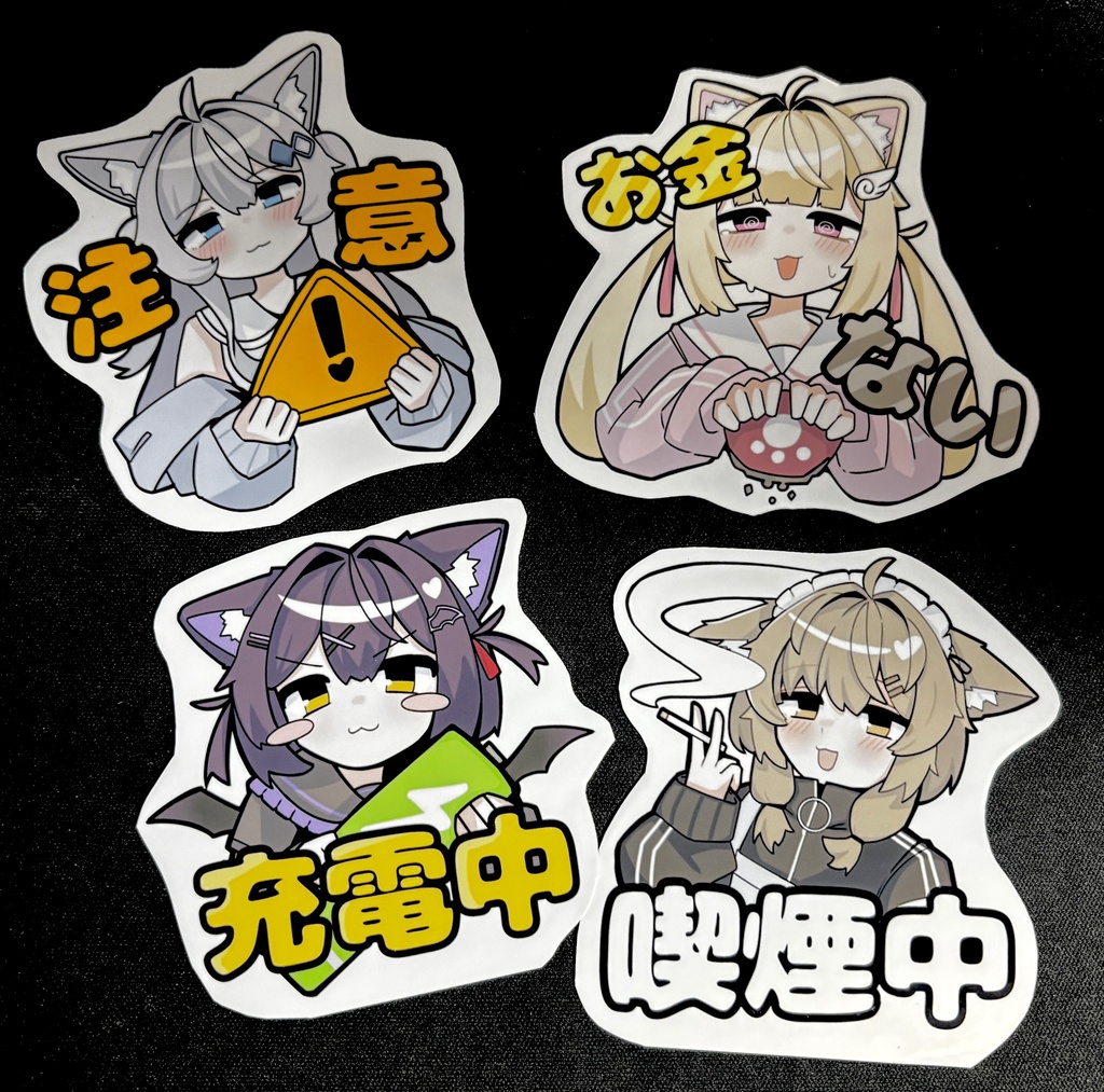 VRCアバターステッカー①