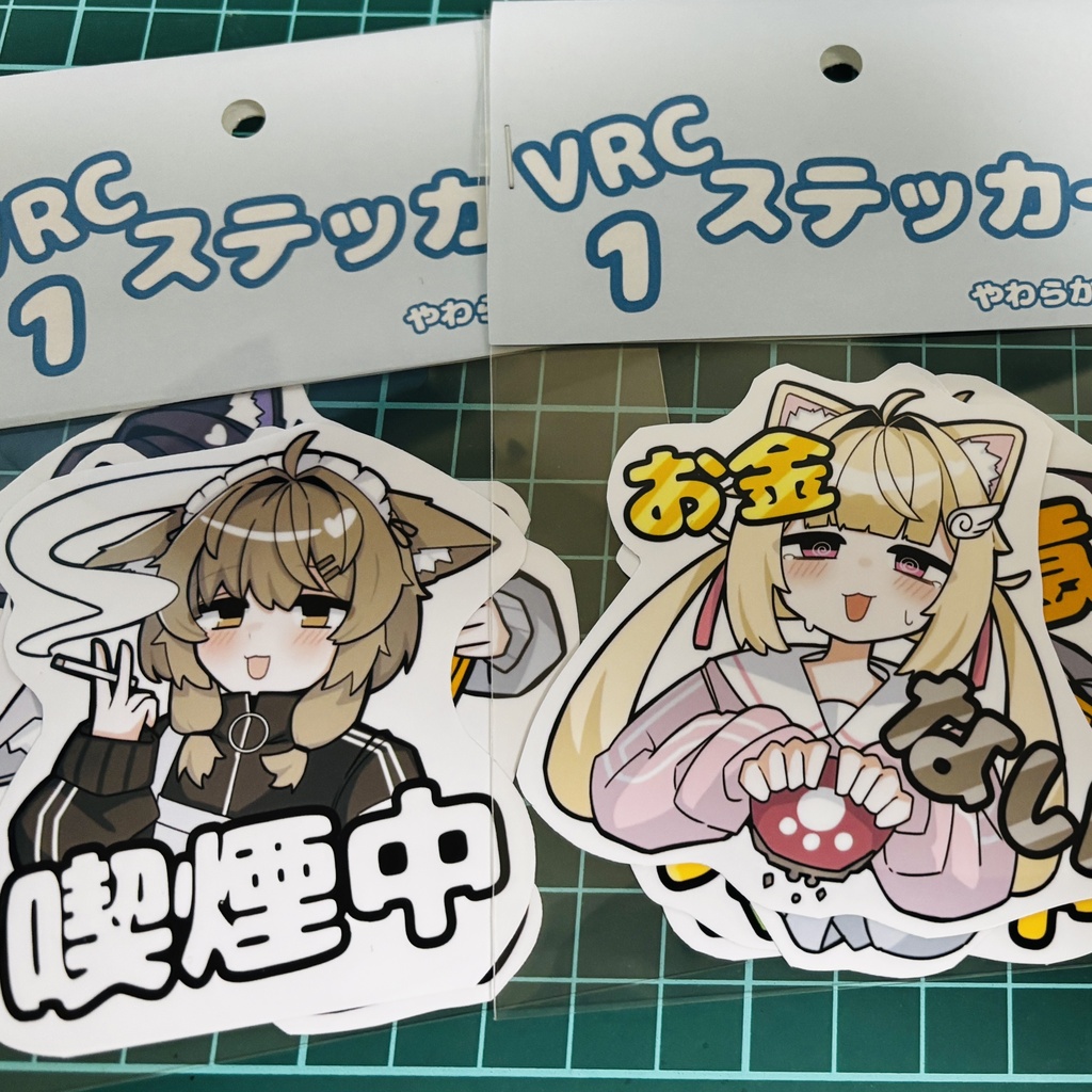 VRCアバターステッカー①