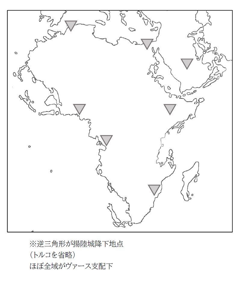 【AZ】コウモリでも分かる!ヘブンズフォール後の 世界・地理・文化