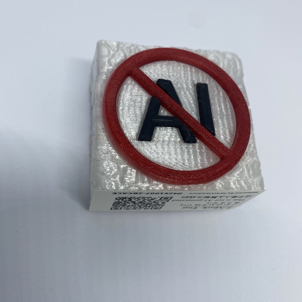 AI認証タグあなたの写真を証明 I-Mark Tag